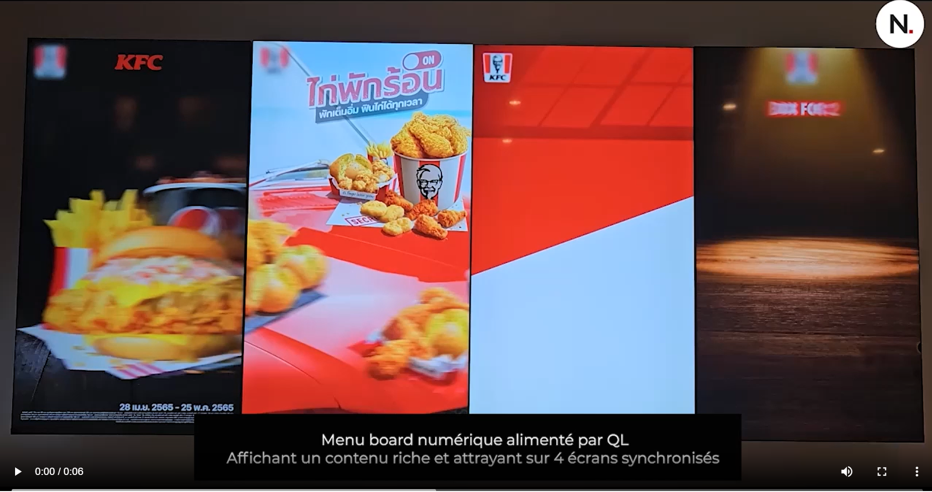 igital-Menu-Board-4-screens-portrait-synchronized